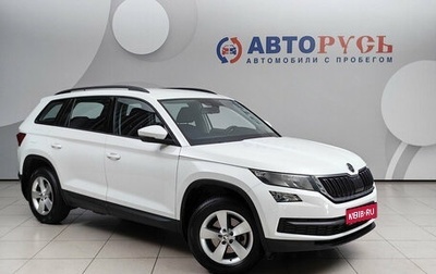Skoda Kodiaq I, 2019 год, 2 175 000 рублей, 1 фотография