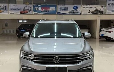 Volkswagen Tiguan II, 2022 год, 2 365 000 рублей, 1 фотография