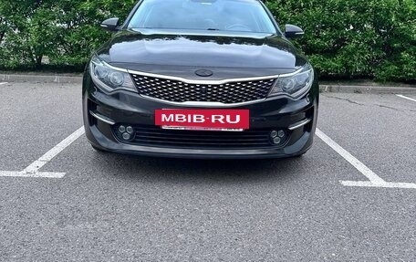 KIA Optima IV, 2017 год, 1 700 000 рублей, 6 фотография