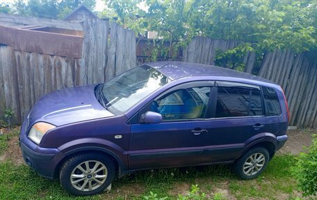 Ford Fusion I, 2007 год, 250 000 рублей, 9 фотография