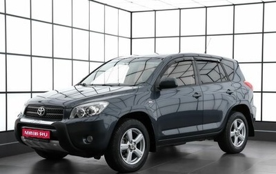 Toyota RAV4, 2007 год, 1 270 000 рублей, 1 фотография