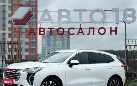 Haval Jolion, 2023 год, 2 150 000 рублей, 1 фотография