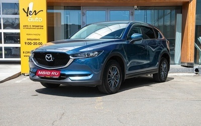 Mazda CX-5 II, 2019 год, 2 785 000 рублей, 1 фотография