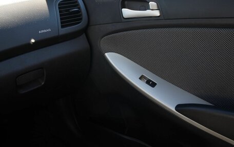 Hyundai Solaris II рестайлинг, 2013 год, 890 000 рублей, 17 фотография