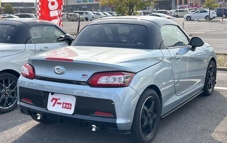 Daihatsu Copen II, 2022 год, 910 000 рублей, 4 фотография