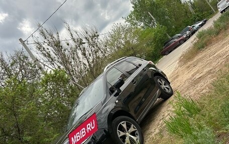 Subaru Forester, 2015 год, 1 650 000 рублей, 2 фотография