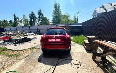 Nissan Juke II, 2013 год, 1 470 000 рублей, 7 фотография