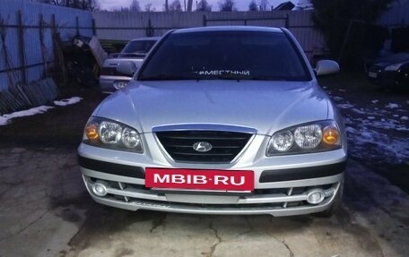 Hyundai Elantra III, 2006 год, 350 000 рублей, 11 фотография