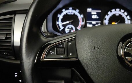Skoda Kodiaq I, 2019 год, 2 175 000 рублей, 18 фотография