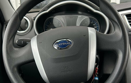 Datsun mi-DO, 2015 год, 420 000 рублей, 14 фотография