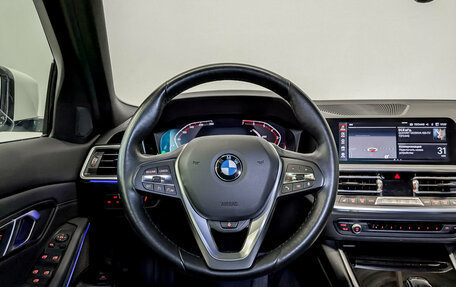 BMW 3 серия, 2021 год, 3 900 000 рублей, 21 фотография