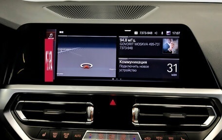 BMW 3 серия, 2021 год, 3 900 000 рублей, 14 фотография