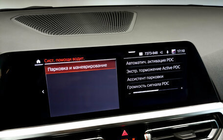 BMW 3 серия, 2021 год, 3 900 000 рублей, 28 фотография