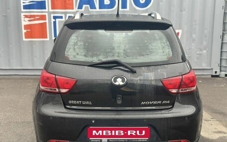 Great Wall Hover M4, 2014 год, 500 000 рублей, 5 фотография