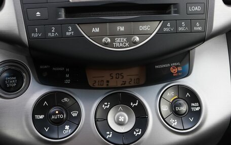 Toyota RAV4, 2007 год, 1 270 000 рублей, 14 фотография