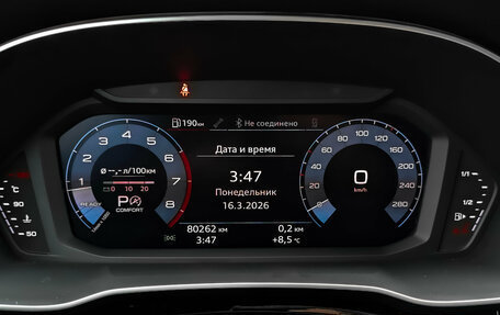 Audi Q3, 2021 год, 3 800 000 рублей, 16 фотография