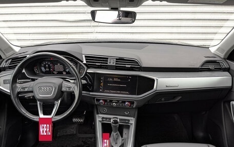 Audi Q3, 2021 год, 3 800 000 рублей, 14 фотография