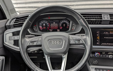 Audi Q3, 2021 год, 3 800 000 рублей, 22 фотография