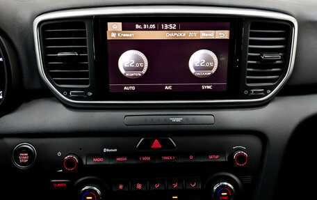 KIA Sportage IV рестайлинг, 2021 год, 2 675 000 рублей, 15 фотография