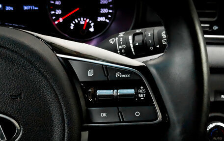 KIA Sportage IV рестайлинг, 2021 год, 2 675 000 рублей, 25 фотография