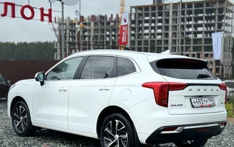 Haval Jolion, 2023 год, 2 150 000 рублей, 6 фотография