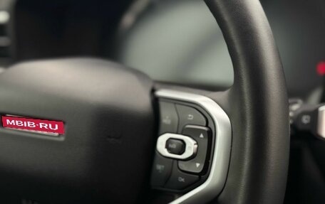 Haval Jolion, 2023 год, 2 150 000 рублей, 15 фотография