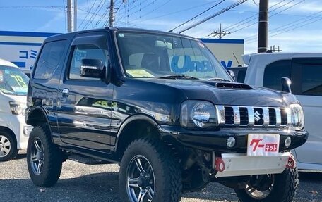 Suzuki Jimny, 2010 год, 650 000 рублей, 3 фотография