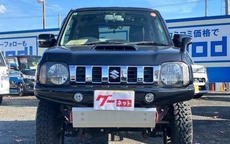 Suzuki Jimny, 2010 год, 650 000 рублей, 2 фотография