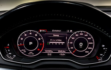 Audi Q5, 2020 год, 3 900 000 рублей, 13 фотография