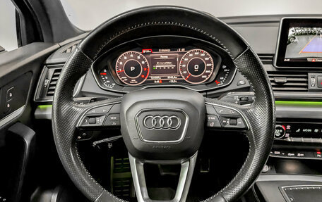 Audi Q5, 2020 год, 3 900 000 рублей, 23 фотография