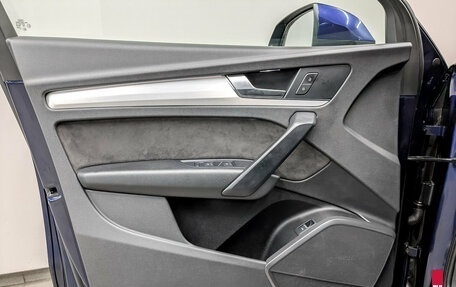 Audi Q5, 2020 год, 3 900 000 рублей, 20 фотография