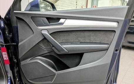 Audi Q5, 2020 год, 3 900 000 рублей, 25 фотография