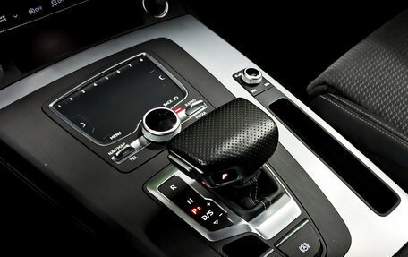 Audi Q5, 2020 год, 3 900 000 рублей, 29 фотография