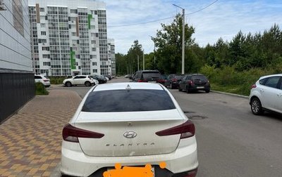 Hyundai Elantra VI рестайлинг, 2020 год, 840 000 рублей, 1 фотография