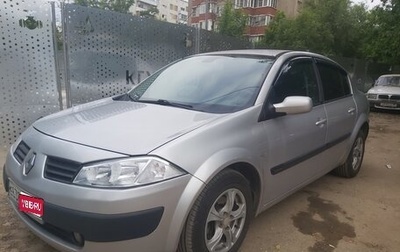 Renault Megane II, 2005 год, 550 000 рублей, 1 фотография