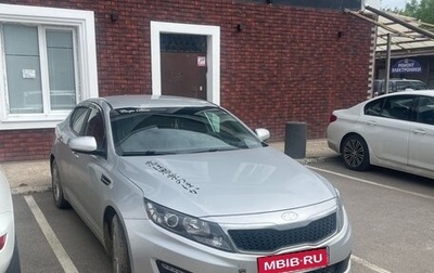 KIA Optima III, 2012 год, 1 150 000 рублей, 1 фотография