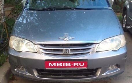 Honda Odyssey II, 2000 год, 500 000 рублей, 1 фотография