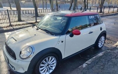 MINI Hatch, 2013 год, 850 000 рублей, 1 фотография