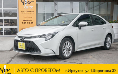 Toyota Corolla, 2019 год, 1 525 000 рублей, 1 фотография