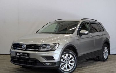 Volkswagen Tiguan II, 2020 год, 2 600 000 рублей, 1 фотография