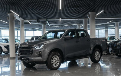 Isuzu D-Max, 2025 год, 4 990 000 рублей, 1 фотография