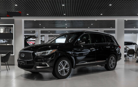 Infiniti QX60 I рестайлинг, 2016 год, 1 995 000 рублей, 1 фотография