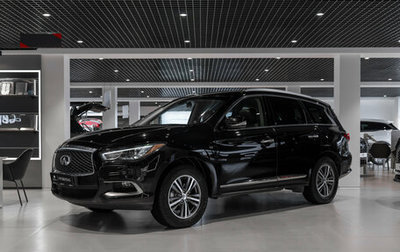 Infiniti QX60 I рестайлинг, 2016 год, 1 995 000 рублей, 1 фотография