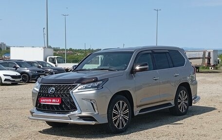 Lexus LX III, 2020 год, 14 000 000 рублей, 1 фотография