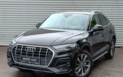 Audi Q5, 2021 год, 5 150 000 рублей, 1 фотография