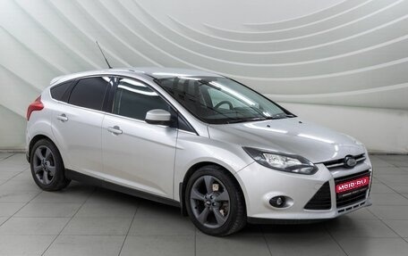 Ford Focus III, 2012 год, 858 000 рублей, 1 фотография