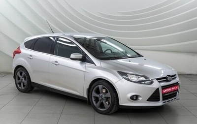 Ford Focus III, 2012 год, 858 000 рублей, 1 фотография
