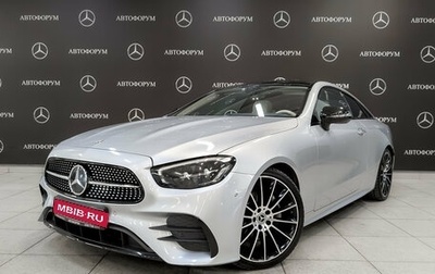 Mercedes-Benz E-Класс, 2021 год, 5 495 000 рублей, 1 фотография