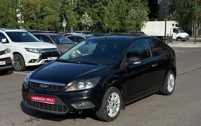 Ford Focus II рестайлинг, 2008 год, 370 000 рублей, 1 фотография