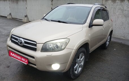 Toyota RAV4, 2008 год, 1 250 000 рублей, 2 фотография
